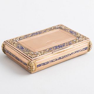 Faberge Four Color 14k Gold and Blue Enamel Snuff Box