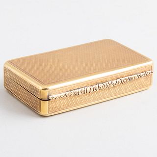 George IV 18k Gold Commemorative Snuff Box