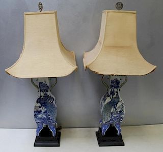 Pair of Asian Enamel Decorated Footed Porcelain