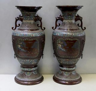 Pair of Impressive Palace Size Champlev Vases.