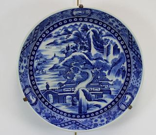Large Chinese Blue and White Porcelain Low Bowl.