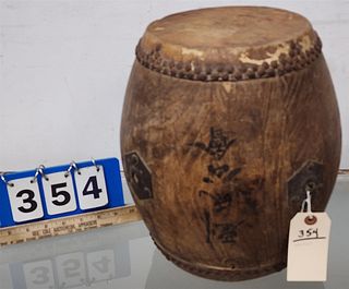 Chinese Wooden Drum