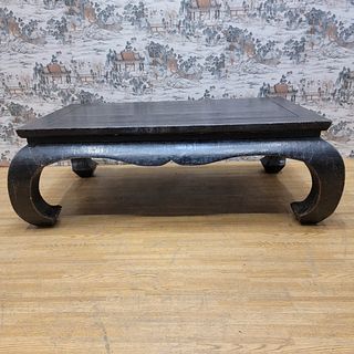 Linen Wrapped Lacquered Elm Kang Style Coffee Table with Antique Appeal Shanxi Province