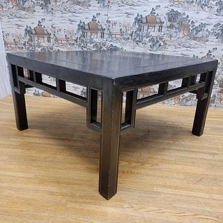 Vintage Shanxi Province Elm Coffee Table with Carved Apron