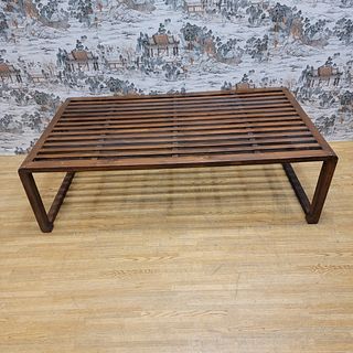 Vintage Chinese Elm Slotted Top Coffee Table