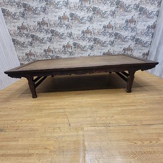 Antique Shanxi Province Ming Dynasty Opium Bed Elm and Rattan Coffee Table