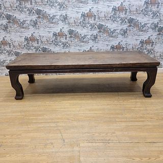 Antique Shanxi Province Elm Coffee Table with Natural Patina