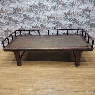Vintage Shanxi Province Opium Bed / Coffee Table with Distressed Finish
