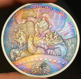 Monster Color 2021 Republic Of Korea Chiwoo Cheonwang 1 ozt .999 Silver