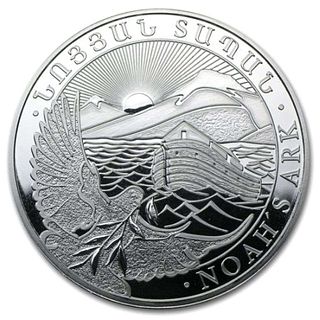 Roll (25-coins) Mint Sealed 2014 Republic Of Armenia "Noah's Ark" 1 ozt .999 Silver
