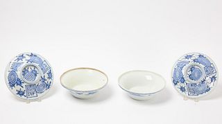 Pair of Japanese Porcelain Covered Bowls