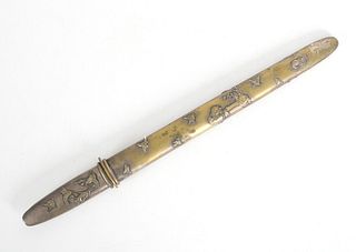 A Japanese Dagger 