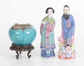 Three Pieces of Chinese Porcelain 