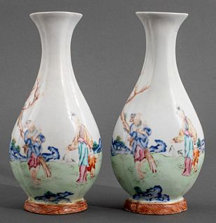 Chinese Famille Rose Porcelain Pear Vases, Pair