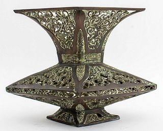 Japanese Bronze Reticulated Vessel in Shang Style
