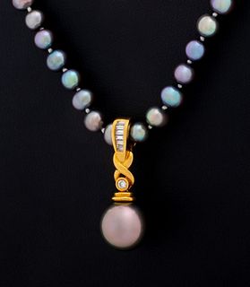 18K Tahitian Pearl Diamond Enhancer Necklace