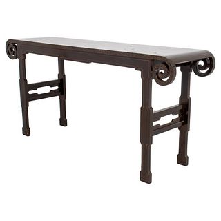 Chinese Lacquered Wood Console Table