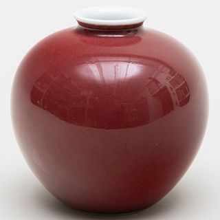 Chinese Copper Red Glazed Porcelain Globular Water Pot