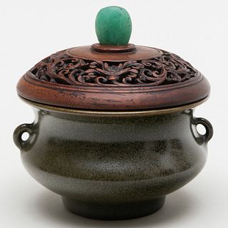 Small Chinese Tea Dust Glazed Porcelain Jar and a Carved Wood Cover