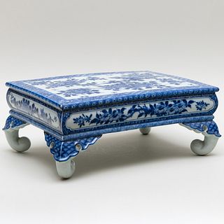 Small Chinese Blue and White Porcelain Low Table
