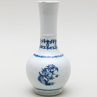 Chinese Blue and White Ribbed Porcelain Bottle Vase