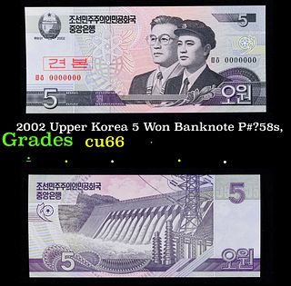 2002 Upper Korea 10 Won Banknote P# 59s, Specimen Grades Gem+ CU