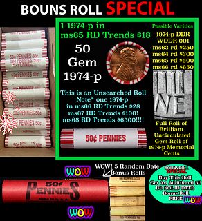 THIS AUCTION ONLY! BU Shotgun Lincoln 1c roll, 1974-p 50 pcs Plus FIVE bonus random date BU roll! Bank Wrapper 50c