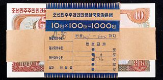 Pack of 100 2000 Upper Korea 10 Won P# CS 5