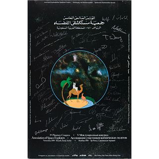 Stuart A. Roosa&#39;s 5th Planetary Congress Multi-Signed Poster with Aldrin, Collins, Leonov, Cunningham, and More
