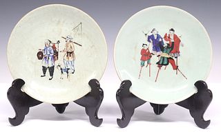 (2) CHINESE CELADON GLAZED PORCELAIN FIGURAL PLATES WITH STANDS