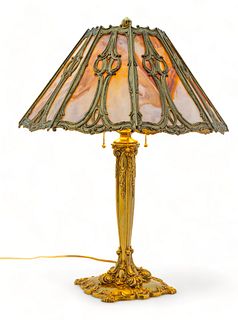 Bradley & Hubbard Manufacturing Company (American (1852-1940)) Slag Glass in Gold Patina Frame Table Lamp H 26" Dia. 16"