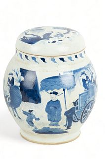Chinese Blue & White Porcelain Covered Jar, H 9" Dia. 7"