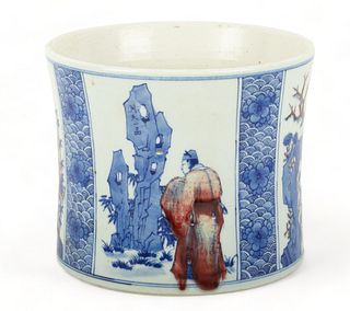 Chinese Blue And Red Underglaze Porcelain Brush Pot, H 6.5" Dia. 7.75"