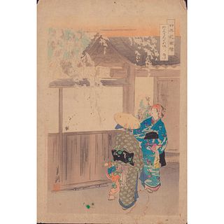 Gekko (Japanese, 1859-1920) Woodblock Print, Shidare-Zakura