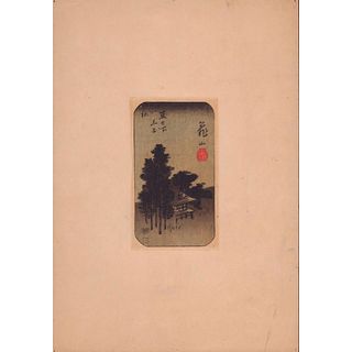 Hiroshige Woodblock Print, Kameyama: Hachioji Shrine
