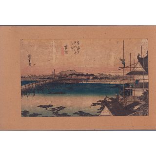 Hiroshige (Japanese, 1797-1858) Woodblock Print, Yoshida
