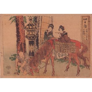 Hokusai (Japanese, 1760-1849) Woodblock Print, Yokkaichi