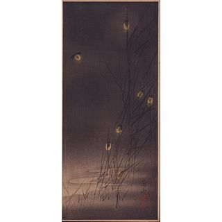 Sozan (Japanese) Woodblock Print, Fireflies in Reeds