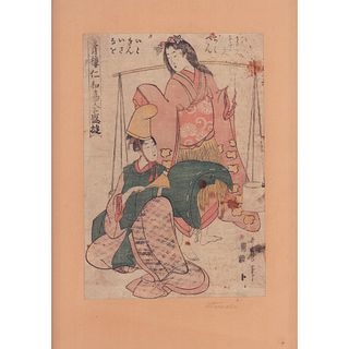 Utamaro (Japanese, 1753-1806) Bijin Okubi-E Woodblock Print