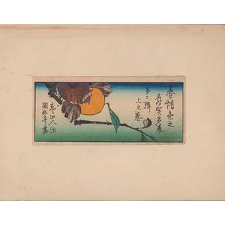Japanese Woodblock Print, Spring Love
