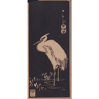 Japanese Woodblock Print of a Crane