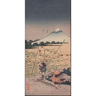 Japanese Woodblock Print of Mount Fuji on a Windy Day