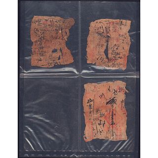 3pc Antique Chinese Manuscript Fragments