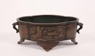 Japanese Bronze Oblong Censer, Marked