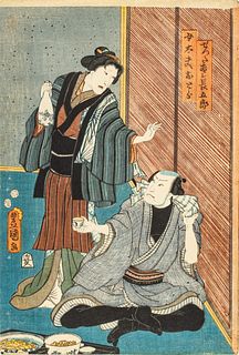 Utagawa Kunisada (Toyokuni Iii) (Japanese, 1786-1864) Woodblock Print, Ca. 1856, "Woman Serving Sake", H 14.25" W 9.75"