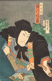 Toyohara Kunichika (Japanese, 1835-1900) Woodblock Print, 19th C., "Samurai Actor", H 14" W 9.25"