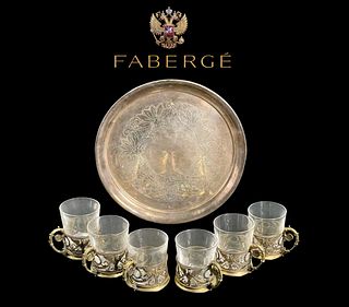 A Rare19th Century Russian FABERGE Engraved Silver Tea Set, Hallmarked