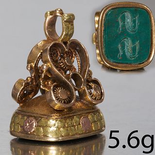 CARVED INTAGLIO FOB SEAL