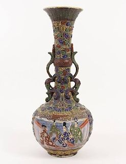 19th C. Japanese Satsuma Long Necked Figural Vase