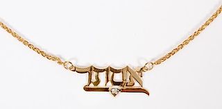 DIAMOND AND GOLD HEBREW NAMEPLATE NECKLACE